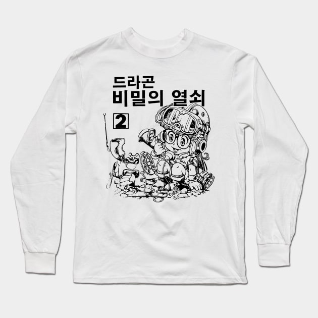 Black and White Arale (Korean Version) Long Sleeve T-Shirt by retroworldkorea